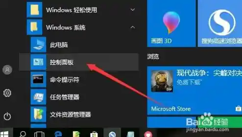 详细教程:如何根据需求自定义鼠标灵敏度设置步骤 详细教程:如何根据需求自定义鼠标灵敏度设置步骤