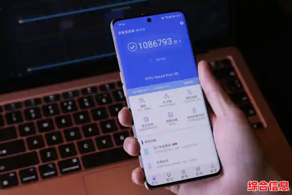 冬季手机处理器排行榜全面出炉:从能效到游戏,一眼看懂该选哪款! 冬季手机处理器排行榜全面出炉:从能效到游戏,一眼看懂该选哪款!
