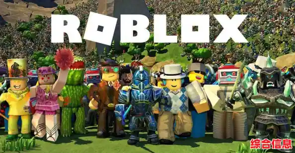 想在虚拟世界打造专属形象?Roblox国服满足你的所有幻想! 想在虚拟世界打造专属形象?Roblox国服满足你的所有幻想!