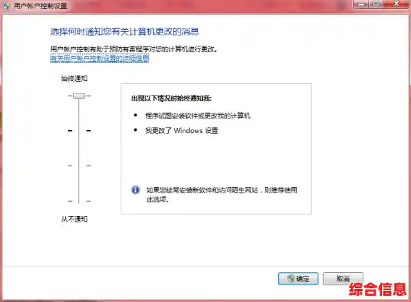用户发现Win11自动更新功能隐匿,官方暂未回应故障原因 用户发现Win11自动更新功能隐匿,官方暂未回应故障原因
