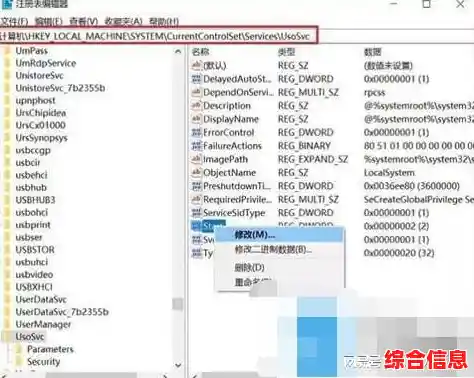 用户发现Win11自动更新功能隐匿,官方暂未回应故障原因 用户发现Win11自动更新功能隐匿,官方暂未回应故障原因