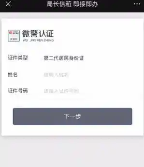零钱处理全解析:从计算到交付的完整步骤 零钱处理全解析:从计算到交付的完整步骤