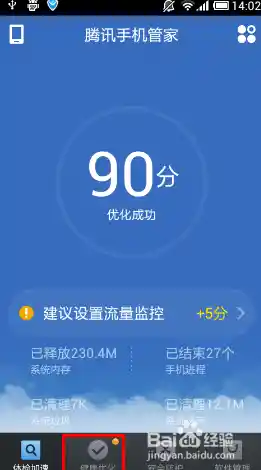 [QQ人工客服]贴心守候，专业咨询随时响应，解决您的问题无忧