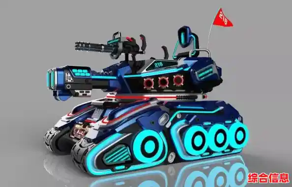 想要改装战车、消灭变异生物？从一辆战车开始》满足你的战斗梦想！