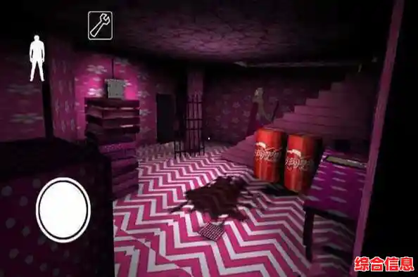 在《奶奶午夜熊模组》里与时间赛跑，你能成功避开老奶奶的追击吗？