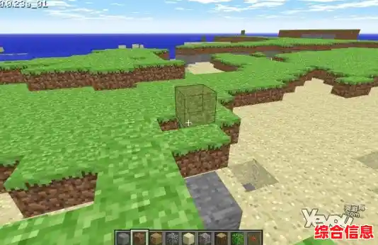 怀念传统像素风的开放世界?我的世界旧版0.7.5》带你重回创意无限的时代! 怀念传统像素风的开放世界?我的世界旧版0.7.5》带你重回创意无限的时代!