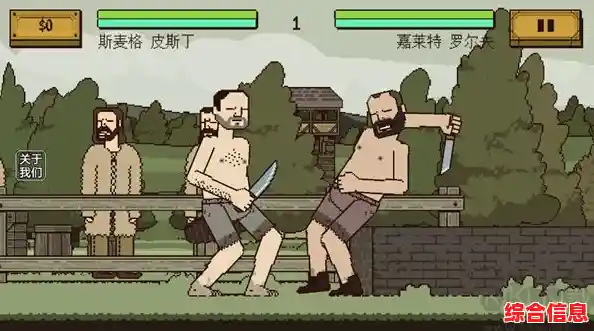 厌倦了单调的战斗?该死的混蛋国际服》百变装备流派玩过吗? 厌倦了单调的战斗?该死的混蛋国际服》百变装备流派玩过吗?