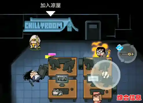 还在寻找简单有趣的道具对战游戏?宠物战士(Pet Fighters)难道不是你的最佳选择? 还在寻找简单有趣的道具对战游戏?宠物战士(Pet Fighters)难道不是你的最佳选择?