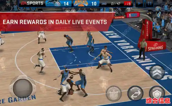 虎扑手机网实时追踪NBA热点，一手情报尽在掌握！