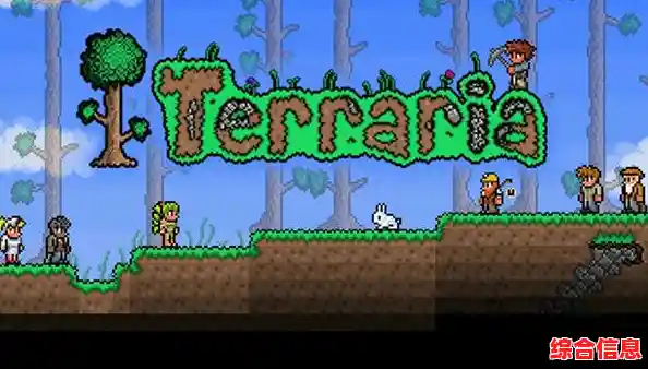 想体验经典像素风格的沙盒冒险吗？快来《Terraria国际服》开启你的未知旅程吧！