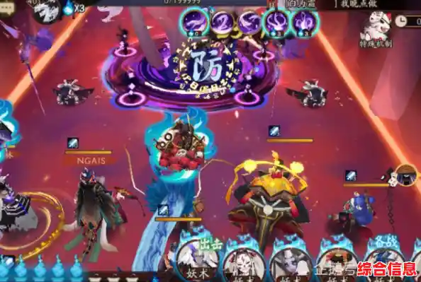 想要体验唯美画风的开放世界冒险？光遇网易官服夜行季版本等你来探索！