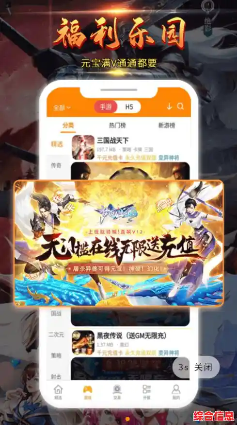 沉浸酷狗游戏大厅，畅玩热门游戏，开启你的休闲娱乐新篇章！