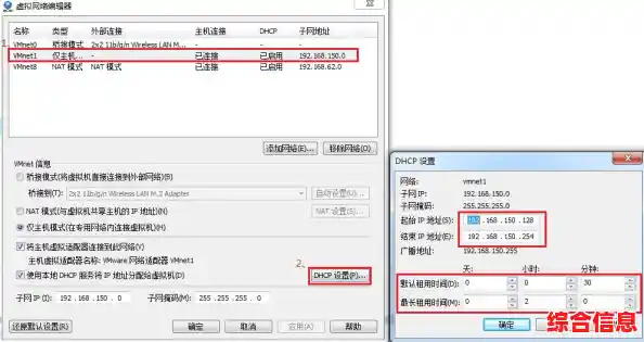 轻松掌握Windows 11虚拟网卡添加方法:实用操作指南分享 轻松掌握Windows 11虚拟网卡添加方法:实用操作指南分享