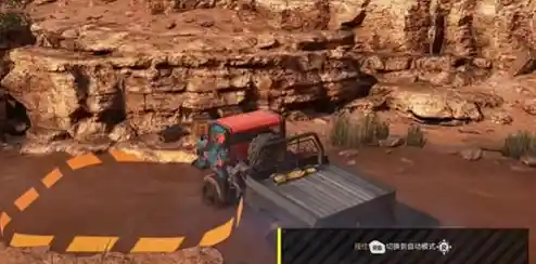 想要体验最真实的越野冒险?旋转轮胎手机版》满足你的驾驶梦想! 想要体验最真实的越野冒险?旋转轮胎手机版》满足你的驾驶梦想!