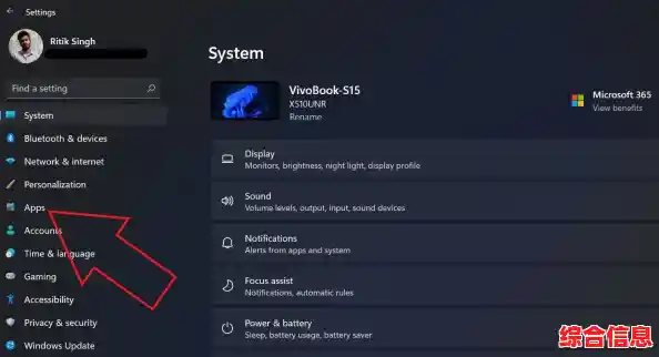 Win11系统IPv6禁用方法全攻略:原理说明与具体执行步骤 Win11系统IPv6禁用方法全攻略:原理说明与具体执行步骤