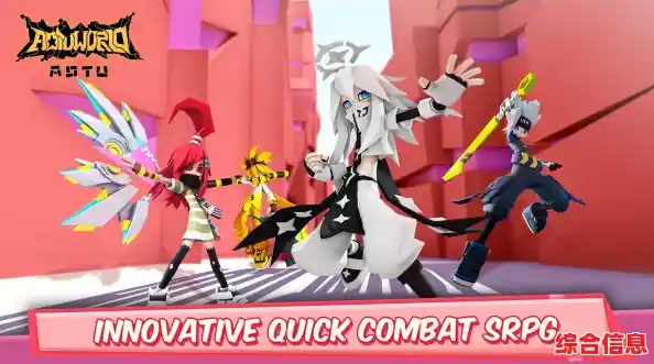 你知道凹凸世界国际服能让你揭开大赛背后的真相吗?立即下载加入冒险! 你知道凹凸世界国际服能让你揭开大赛背后的真相吗?立即下载加入冒险!