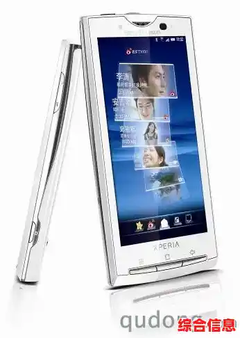 探索索尼爱立信手机的高端工艺与智能创新设计理念