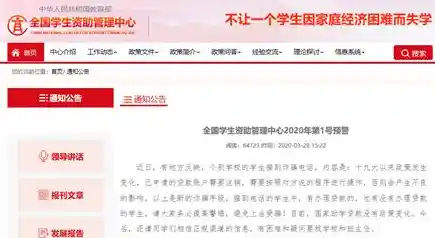 QQ号码不幸被盗如何快速找回?安全专家支招助你摆脱困境 QQ号码不幸被盗如何快速找回?安全专家支招助你摆脱困境