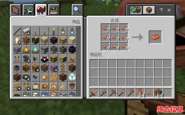 还在为老版本模组头疼?我的世界基岩版1.22》正式版或许就是你的最佳选择! 还在为老版本模组头疼?我的世界基岩版1.22》正式版或许就是你的最佳选择!