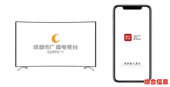 全方位解析直播观看方法:平台选择与画质优化实用教程 全方位解析直播观看方法:平台选择与画质优化实用教程