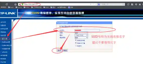 如何将路由器重置为出厂默认设置的完整指南