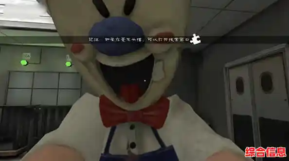 谁能逃出罗德的黑心工厂？恐怖冰淇淋8》等你来战！