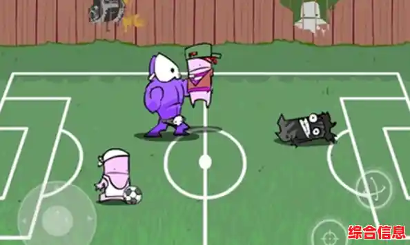 想重温经典却找不到乐趣？试试这款《狂扁小朋友手机版》吧！