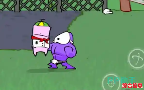 想重温经典却找不到乐趣？试试这款《狂扁小朋友手机版》吧！