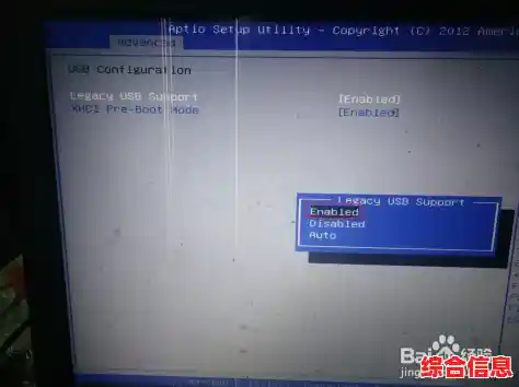 华硕笔记本BIOS功能详解及优化设置步骤完整教程 华硕笔记本BIOS功能详解及优化设置步骤完整教程
