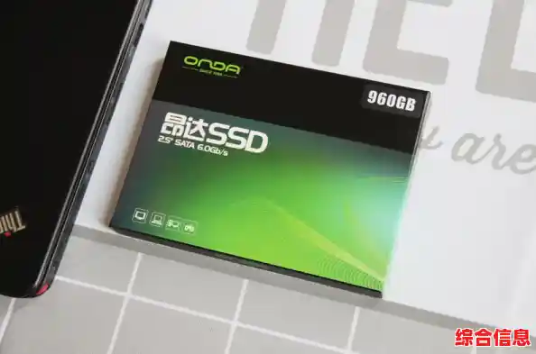 选择昂达主板，体验高效稳定运行，轻松实现电脑硬件升级换代