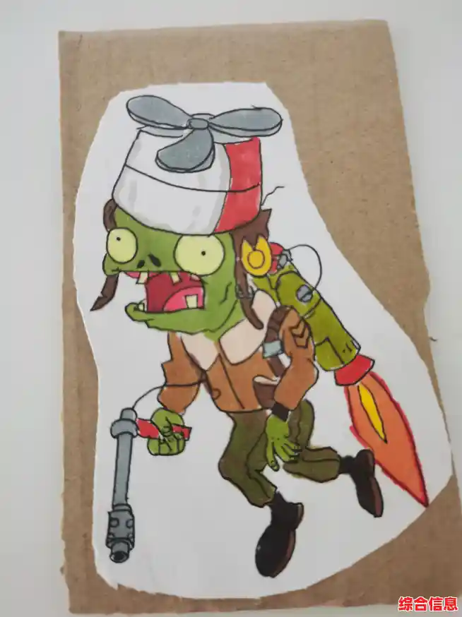 想让孩子开心玩耍?怎能错过《植物大战僵尸宝宝版》 想让孩子开心玩耍?怎能错过《植物大战僵尸宝宝版》