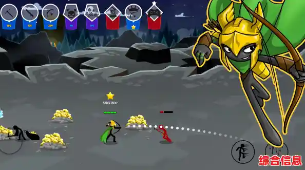 还在寻找一款既能升级兵种又能更换皮肤的游戏?Stick War 3你玩了吗? 还在寻找一款既能升级兵种又能更换皮肤的游戏?Stick War 3你玩了吗?