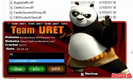 全面解析PDF编辑步骤：快速上手与专业技巧分享