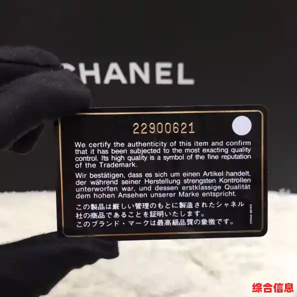 苹果手机序列号验证指南：轻松辨别设备真伪，保障正品权益