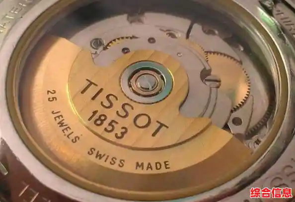 苹果手机序列号验证指南：轻松辨别设备真伪，保障正品权益