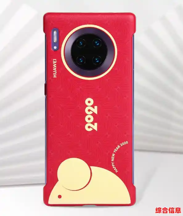 确保路由器安全:创建高强度的密码防护策略 确保路由器安全:创建高强度的密码防护策略