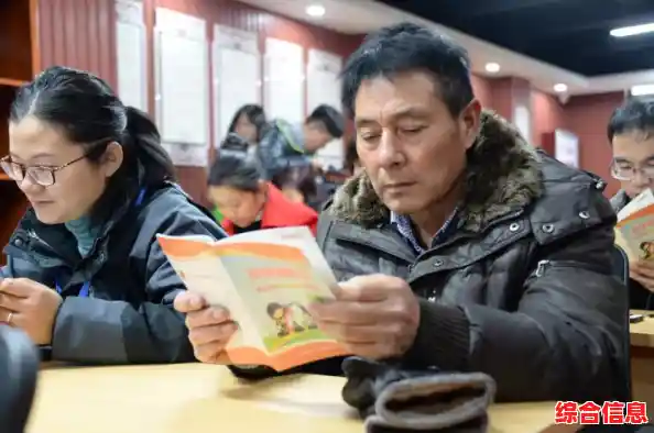 衢州安全教育平台：培养孩子安全意识的实用策略分享