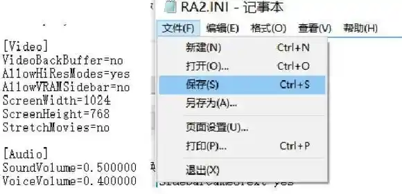应对Win11更新显卡驱动后出现黑屏故障的全面排查方案