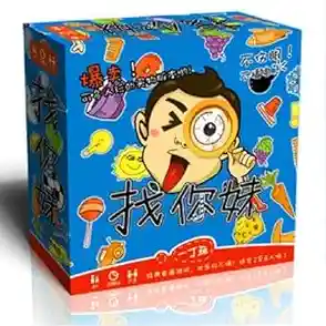 还在找欢乐聚会游戏？哥俩好游戏双人版》让你笑到停不下来！