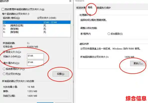 深入探讨Win11系统安全策略问题：成因与解决方案详解