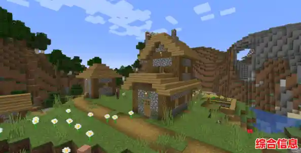 《我的世界Java版》谁说沙盒游戏不能玩出无限可能? 《我的世界Java版》谁说沙盒游戏不能玩出无限可能?