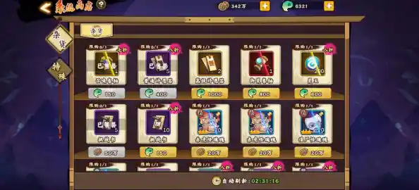 想体验割草解压的快感？PVZ真无双版》让你畅享无双割草与策略塔防的完美结合！