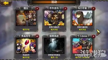 想体验割草解压的快感？PVZ真无双版》让你畅享无双割草与策略塔防的完美结合！