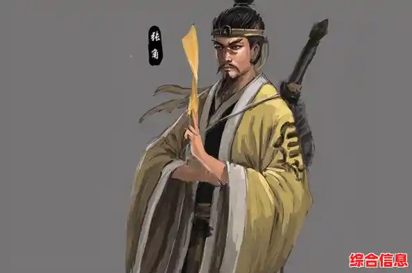 还在寻找创新的策略游戏？快来试试三国的后裔（花样三国）体验张角的水上幻想世界！