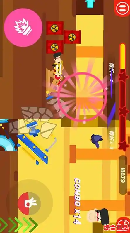 画风清爽、玩法上头,粉身碎骨2》还不快来试试? 画风清爽、玩法上头,粉身碎骨2》还不快来试试?