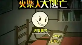 想体验暖心父子冒险？游戏人生我的超级英雄》不容错过！