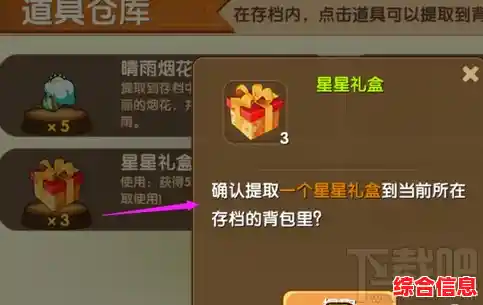 想体验自由创造与破坏的乐趣？迷你世界vivo版》等你来探索！