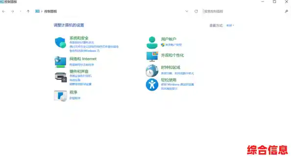 Win11系统更新后软件适配问题与用户体验深度分析