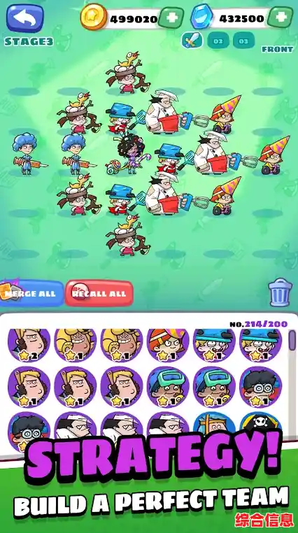 还在寻找一款有趣的军团对战游戏?滑草军团》不就是最佳选择吗? 还在寻找一款有趣的军团对战游戏?滑草军团》不就是最佳选择吗?