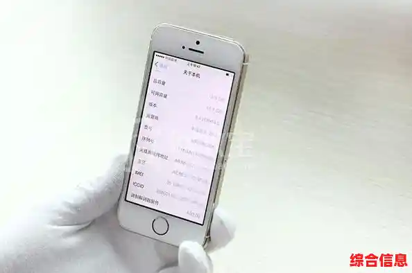 手机碎屏险：为您的屏幕安全提供贴心保障，轻松应对日常磕碰